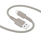 MOTTERU (モッテル) USB-A to Lightning シリコンケーブル MFi認証 充電 データ転送 しなやかでやわらかい 絡まない 断線に強い iPhone/iPad 対応 シリコンケーブルバンド 付属 2.0m ラテグレージュ