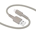 MOTTERU (モッテル) USB-A to Lightning シリコンケーブル MFi認証 充電 データ転送 しなやかでやわらかい 絡まない 断線に強い iPhone/iPad 対応 シリコンケーブルバンド 付属 1.0m ラテグレージュ