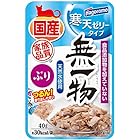 はごろも (国産) 無一物 パウチ 寒天ゼリー キャットフード ぶり - 40g×12個セット（まとめ買い）