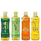 伊藤園 おーいお茶 600ml ペットボトル 緑茶 濃いお茶【機能性表示食品】 ほうじ茶 玄米茶 4種アソート24本