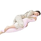 LOFTY 抱き枕 [ カバー付 ] LBP320 ピンク (妊婦 マタニティ) 体圧分散 低反発 しっかりめ クッション ボディーピロー 快眠・安眠 だきまくら 寝具 プレゼント (妊婦・マタニティ) 体圧分散 クッション (快眠・安眠 まくら