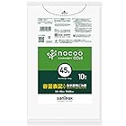 サニパック nocoo ゴミ袋 45L 白 半透明 10枚 0.02 【 容量表記 】 HD+CC CHT41