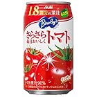 アサヒ飲料 バヤリース さらさら毎日おいしくトマト 350g缶×24本入