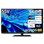 シャープ 55V型 4K 液晶 テレビ AQUOS 4T-C55EN1 N-Blackパネル 倍速液晶 Google TV (2022年モデル)