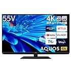 シャープ 55V型 4K 液晶 テレビ AQUOS 4T-C55EN1 N-Blackパネル 倍速液晶 Google TV (2022年モデル)