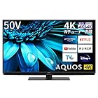 シャープ 50V型 4K 液晶 テレビ AQUOS 4T-C50EL1 Google TV Dolby Atmos (2022年モデル) 回転式スタンド
