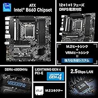 ヤマダモール | MSI PRO B660M-A DDR4 マザーボード Micro-ATX [Intel