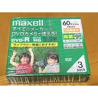 maxell ビデオカメラ用 DＶD-R 60分 3枚 10mmケース入 DR60HG.1P3S A