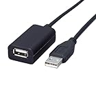 エレコム USBケーブル 延長 USB2.0 (USB A オス to USB A メス) エクステンダー 5.0m USB2-EXA50