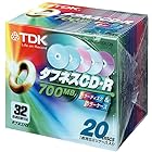 TDK CDRディスク 700MB カラーディスクケース 32倍速 [CD-R80TX20CCN]
