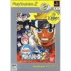 NARUTO -ナルト-ナルティメットヒーロー2 PlayStation 2 the Best