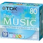 TDK CD-R 音楽用 80分 カラーミックス 手描き対応 10枚パック CD-RDE80CMX10N