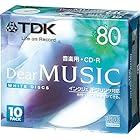 TDK CD-R 音楽用 80分 ホワイトディスク インクジェットプリンタ対応(ワイド) 10枚パック CD-RDE80PWX10N