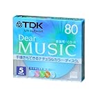 TDK CD-R 音楽用 80分 カラーミックス 手描き対応 5枚パック CD-RDE80CMX5N