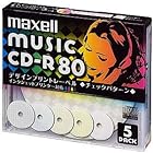 maxell 音楽用 CD-R 80分 インクジェットプリンタ対応デザインプリントワイド印刷) 5枚 5mmケース入 CDRA80PMIX.S1P5S