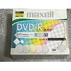 maxell 録画用 CPRM対応 DＶD-R 120分 16倍速対応 インクジェットプリンタ対応デザインプリント(ワイド印刷) 10枚 5mmケース入 DRD120PMIXC.S1P10S B