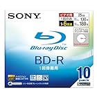 SONY ビデオ用BD-R 追記型 片面1層25GB 6倍速 プリンタブル 10枚P 10BNR1VBPS6
