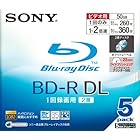 SONY 日本製 ビデオ用BD-R 追記型 片面2層50GB 2倍速 プリンタブル 5枚P 5BNR2VBPS2