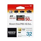 ソニー(SONY) SONY メモリースティック PRO -HG Duo 32GB HX 50MB/s MS-HX32B 海外パッケージ品 [PC]