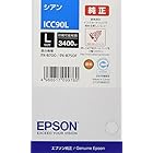 エプソン EPSON インクカートリッジL シアン ICC90L