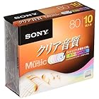 SONY CD-R オーディオ 10枚パック 10CRM80HPXS