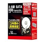 MARSHAL 東芝製 3.5インチ SATA-HDD Maシリーズ 2TB DT01ACA200BOX