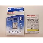 東芝 SDHCメモリーカード(FlashAir) 8GB SD-WC008G