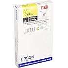 エプソン EPSON インクカートリッジ ICY93L イエロー 大容量