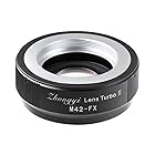 中一光学 (ZHONG YI OPTICS) フォーカルレデューサー マウントアダプター Lens Turbo II M42-FX (M42マウントレンズ → 富士フイルムXマウント)