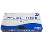 VHS/SVHSビデオデッキ用乾式ヘッドクリーナー