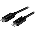 StarTech.com 0.5m Thunderbolt 3 (40Gbps) USB-C ケーブル サンダーボルト/ USB/ DisplayPortに対応 TBLT34MM50CM
