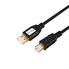 Enhong USB 2.0 アクティブ ロングケーブル (Aオス・Bオス)5M 8M 10M 15M 20M 25M 30M(15m)