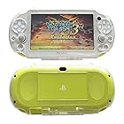 PSVita PCH-2000用 プロテクト ケース 保護 カバー クリア プロテクトフレーム for PSV2000