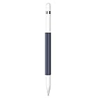 FRTMA Apple Pencil用グリップ（マグネット付き） 握りやすいiPad Pro用シリコン製Apple Pencil用グリップ（Apple Pencil本体は含まない） (ミッドナイトブルー)