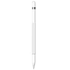 FRTMA Apple Pencil用グリップ（マグネット付き） 握りやすいiPad Pro用シリコン製Apple Pencil用グリップ（Apple Pencil本体は含まない） (白)