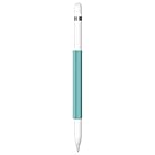 FRTMA Apple Pencil用グリップ（マグネット付き） 握りやすいiPad Pro用シリコン製Apple Pencil用グリップ（Apple Pencil本体は含まない） (シーブルー)