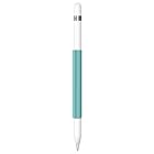 FRTMA Apple Pencil用グリップ（マグネット付き） 握りやすいiPad Pro用シリコン製Apple Pencil用グリップ（Apple Pencil本体は含まない） (シーブルー)