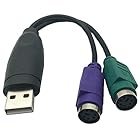 Like-You USB to PS / 2 ps2オスtoメスケーブルアダプタコンバータ使用USB to ps2キーボードマウス用コード変換アダプタ