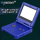 OSTENT カバー フルハウジング シェル ケース 交換 任天堂 GBA SP ゲームボーイアドバンス SP用 (Blue)