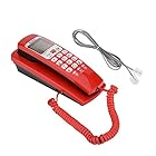 Richer-R 電話機 FSK/DTMF発信者番号電話 クリスタルボタン付き留守番電話 デスク留守番電話(レッド)