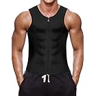 CtriLady サウナスーツ ウェア スポーツウェア 運動着 男性用 サウナ効果 トレーニングウェア シャツ お腹まわり 腹筋 メンズ ブラック (黒, 2XL)