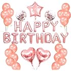 誕生日 風船、Happy Birthday バルーン、誕生日 パーティー 飾り付け JPHB7X (A-ローズゴールドキット)