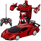 電動RCカー おもちゃの車 リモコンカー ラジコンカー ロボットに変換することができます 非常にクールなデザイン (レッド)
