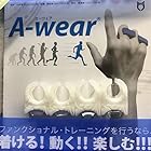 A-wear指サック Sサイズ (クリア×ホワイト)
