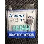 A-wear指サック Sサイズ (ミントグリーン)