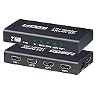 ELEVIEW HDMI 分配器 スプリッター 1入力 4出力 同時出力 4K/3D/HDCP1.4対応｜PS4・Nintendo Switch・BDレコーダー・Fire TVなどに適用 ホームシアター/プレゼン/展示会場 ACアダプター付属 E