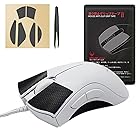 【 滑り止め/手触りUP/優れる吸水性 】 Hotline games マウス アンチスリップ テープ Razer Deathadder マウス ゲーミングマウス 用 滑り止めグリップテープ マウスソール 1セット入り