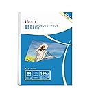 A4 光沢紙 両面印刷 写真用紙 - 超きれい インクジェット用紙 0.28mm中厚口 100枚 Uinkit