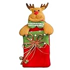 Eno(エノ） クリスマス 季節用品 子供 お菓子 キャンディ収納袋 クリスマスツリー 装飾品 可愛い 雰囲気を作れる (ワピチ)