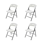 【限定！】SOLO UP 4脚セット 折りたたみ パイプ 椅子 オフィス チェア 会議 イス ミーティング いす 会議用 白 M-2025